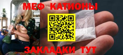 кокс Кимры
