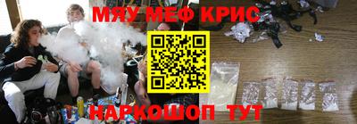 кокс Кимры