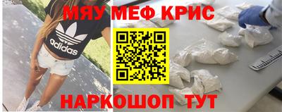 кокс Кимры