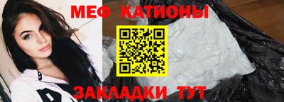 кокс Кимры