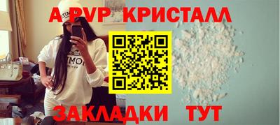 каннабис Кингисепп