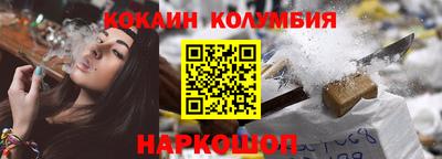 каннабис Кингисепп