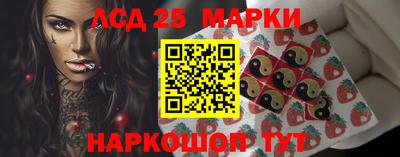 кокс Кимры