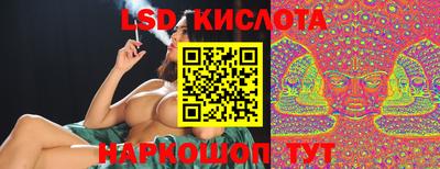 кокс Кимры