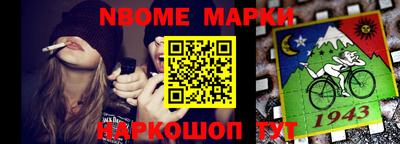mdpv Кинель