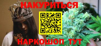 mdpv Кинель