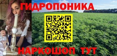 альфа пвп Конаково