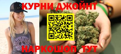 mdpv Кинель