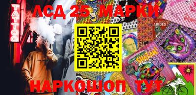 mdpv Кинель