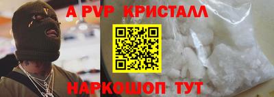 кокс Кимры