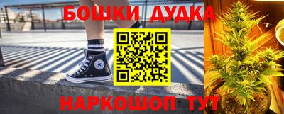 кокс Кимры