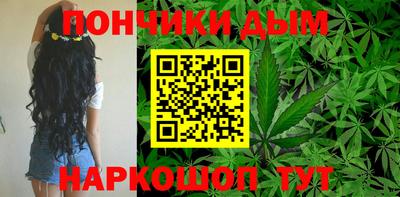 mdpv Кинель