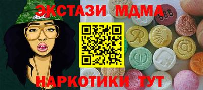 кокс Кимры
