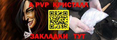 кокс Кимры