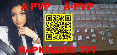 каннабис Кингисепп