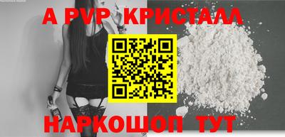 кокс Кимры