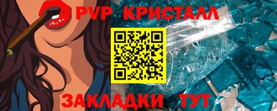 каннабис Кингисепп