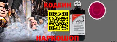 mdpv Кинель