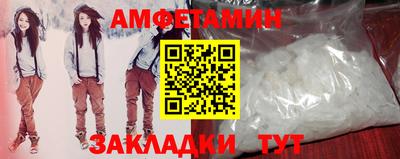 каннабис Кингисепп