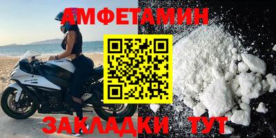 mdpv Кинель