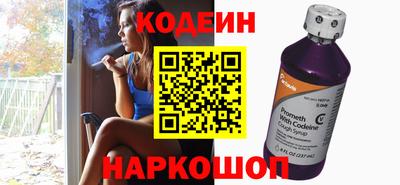 кокс Кимры