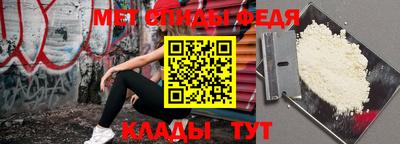 кокс Кимры