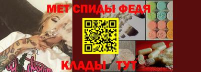 каннабис Кингисепп