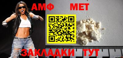 кокс Кимры