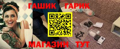 mdpv Кинель