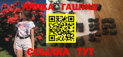 кокс Кимры