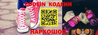 кокс Кимры