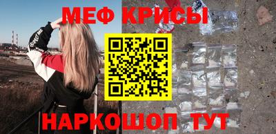 каннабис Кингисепп