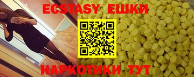 кокс Кимры