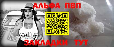 каннабис Кингисепп