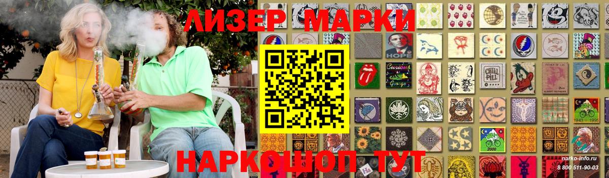 LSD-25 экстази кислота Красногорск